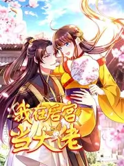 新西游记